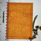 Micro Sprinkles Silkscreen 028