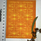 Dragonfly Silkscreen 026