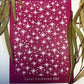 Starry Night Silkscreen 082