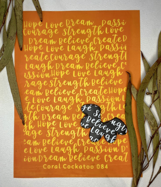 Beautiful Words Silkscreen 084