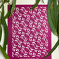 Vines Silkscreen 127