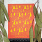 Christmas Fir Trees Silkscreen 260