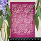 Just Love Silkscreen 267